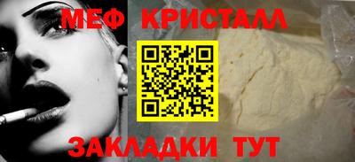 гидропоника Кунгур