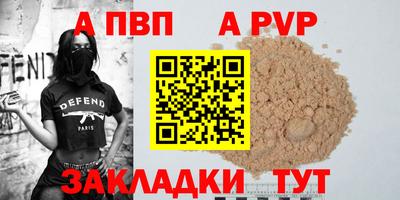 дмт Кумертау