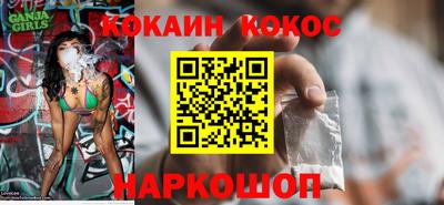 гидропоника Кунгур
