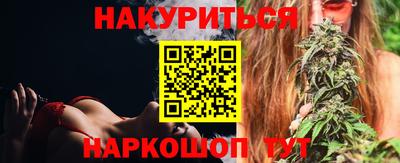 скорость Краснокаменск
