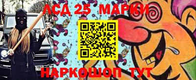 гидропоника Кунгур