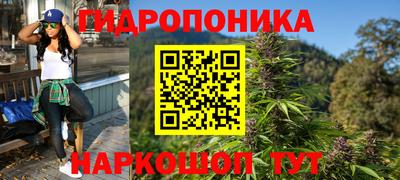 кокаин перу Краснодар