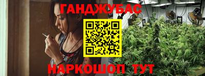 скорость Краснокаменск