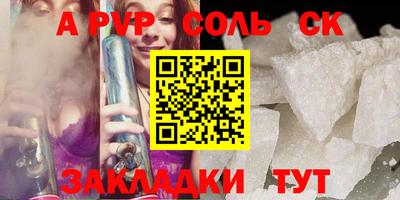 дмт Кумертау