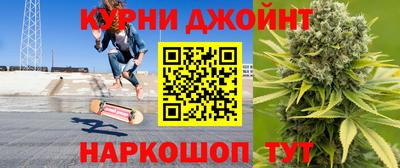 скорость Краснокаменск