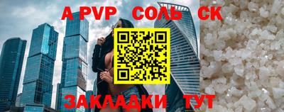 гидропоника Кунгур