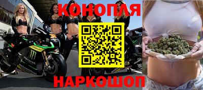 кокаин перу Краснодар