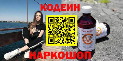 гидропоника Кунгур