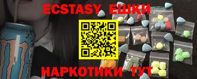 гидропоника Кунгур