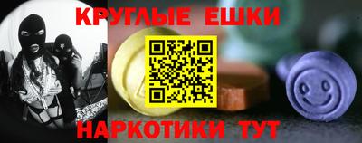кокаин перу Краснодар