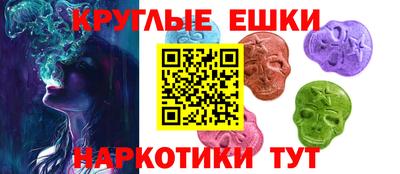 гидропоника Кунгур