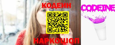 Альфа ПВП Кизляр