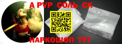 дмт Кумертау