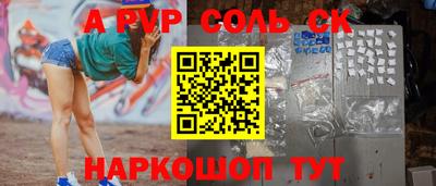 дмт Кумертау