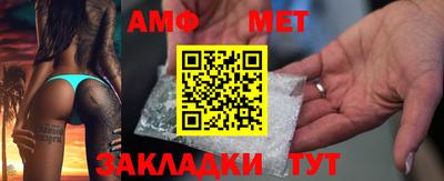 гидропоника Кунгур