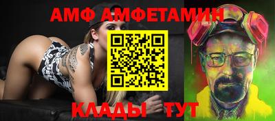 дмт Кумертау