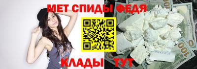 кристаллы Краснознаменск