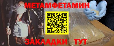 дмт Кумертау