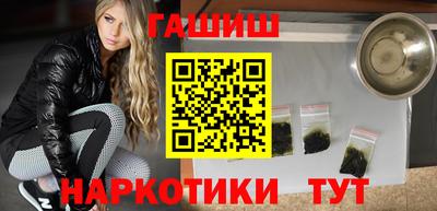 скорость Краснокаменск